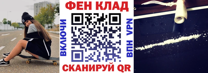 АМФЕТАМИН Premium  Купить  Чита 