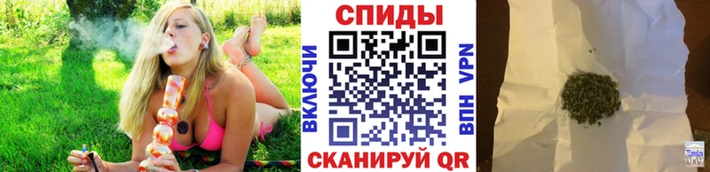 Бутират BDO 33%  Купить  Чита 