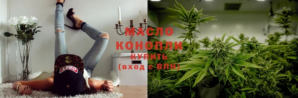 каннабис Горняк