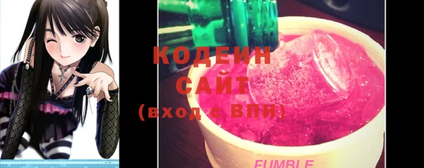 каннабис Горняк