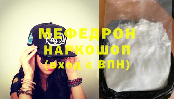 каннабис Горняк
