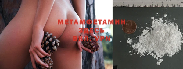 каннабис Горняк