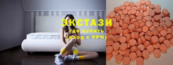 каннабис Горняк