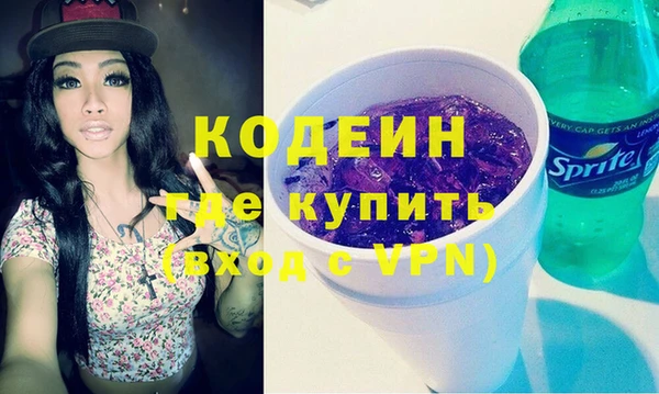 каннабис Горняк