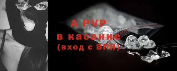 МДМА Горнозаводск