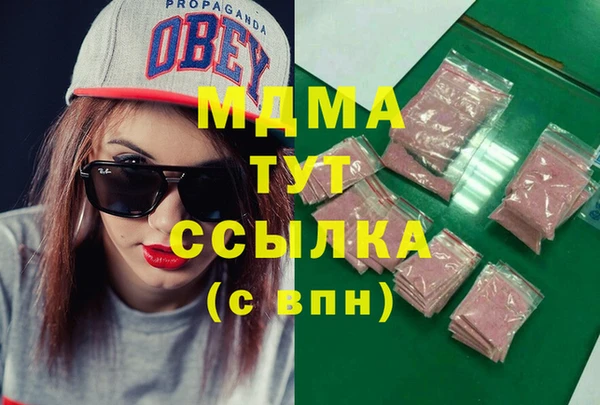 каннабис Горняк