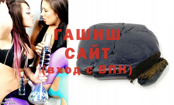 каннабис Горняк