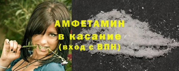 крисы Горно-Алтайск
