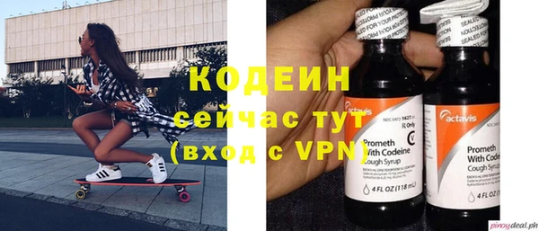 каннабис Горняк