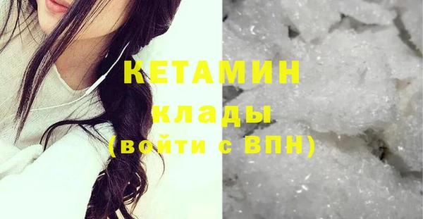 каннабис Горняк